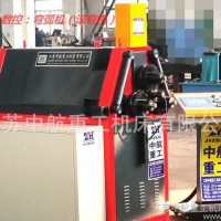 江苏专业出售中航数控弯弧机ZHLW数控液压拉弯机锻压机床
