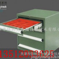 供应机床工具箱SF-856 移动式工具箱、层板式工具箱、机床工具柜