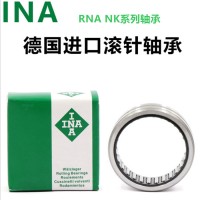 INA  NA4903-XL INA轴承 滚针轴承 电动工具 精密机床 液压设备INA授权代理商 INA授权经销商