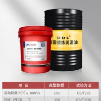 德国德炼 DL6017 硫化切削油  深孔机床硫化切削油价格 黑色金属加工用油 精密部件切削加工用油