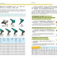 泽龙电机 Y系列防爆电机 防爆电机 矿用防爆电机 耙斗机用电机 电机 Y系列防爆电机质量