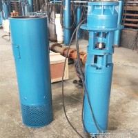 供应池用热水泵-污水热水泵-水池用热水泵-耐高温潜水泵-热水污水泵