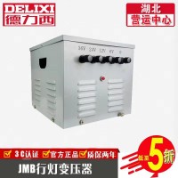 厂家供应 3线包 UV变压器 UV光源变压器 uv固化灯变压器 厂家批发