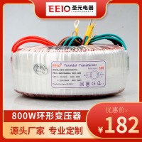 中山圣元EEIO专业音响功放机变压器 环形变压器 微型环形变压器厂家