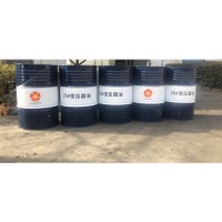 昆仑天政 25号变压器油 山东润滑油工厂 变压器油价格 厂家批发