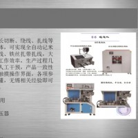 北京深隆STM1099 3C行业通用机器人 六轴去毛刺机器人 铸件打磨机器人 机器人打磨抛光系统 石家庄打磨机器人