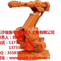 ABB IRB1410  焊接机器人 机器人价格 内江 机器人维修