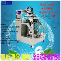 广东深圳迷你自动化研发稳定性强的面膜机器人取膜机器人 放膜机器人 实力杠杠