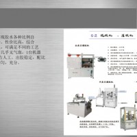 深隆STM1145 打磨机器人集成 六轴去毛刺机器人 全自动机器人打磨设备 自动打磨机器人效率高 济南打磨机器人非标定制