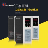 变频器** 易驱GT210 220kw 大功率变频器 Easydrive 通用变频器 三相交流电机驱动 自动限流