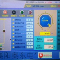 变频器价格表 6KV变频器 四象限高压变频柜排名 外观精美 品质稳定