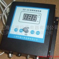 供应单相变频器