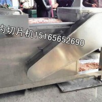 冻肉切块粉碎设备，湖南冻肉粉碎机，上海冻肉粉碎机，河北冻肉粉碎机