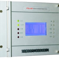 PTL-621C微机线路保护测控装置 高压成套设备