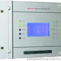 PTB-621C微机配电变保护测控装置 高压成套设备