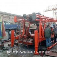 河北省正反循环钻机专业厂家-新河县华构桩工机械厂