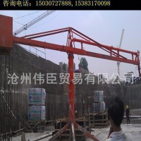 盐山【混凝土机械布料机】12米 15米 18米 建筑混凝土输送布料机