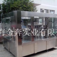 三合一灌装机 各种饮料灌装机 饮料机械   含气饮料灌装机