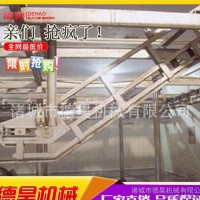 【】羊用白条提升机 屠宰设备 小型屠宰机械