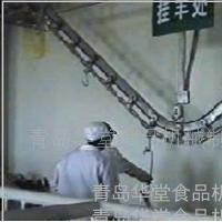 毛羊悬挂自动输送机 生产屠宰机械