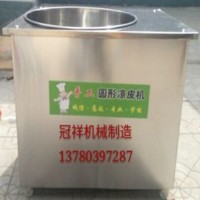 家用商用小型米面机械 圆形凉皮机 蒸汽式凉皮机