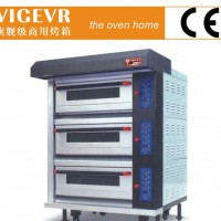 广州伟格品牌商用面包烤箱三层九盘燃气烤炉烘焙设备