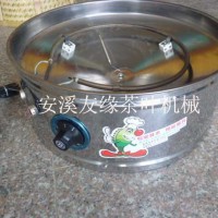 厂家批发友缘40型电烘笼 电烘炉 电烘干设备 茶叶食品烘焙设备