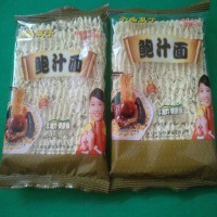 面条包装机 挂面包装机 袋装挂面包装机 面饼包装机 方便面包装机