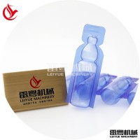 深圳药水液体塑料瓶自动成型灌封机  5个头灌装机  口服液灌装机