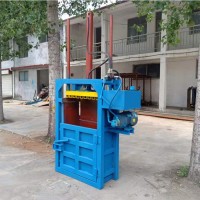 小型稻草打包机 外贸服装液压减容机打包机 乾宇立式打包机