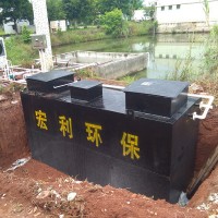 地埋式污水处理设备  生活污水处理设备 污水处理达标设备
