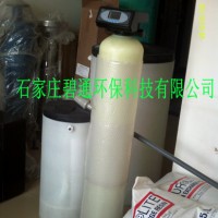 石家庄 软水处理设备 软水处理设备 厂家大量批发软水