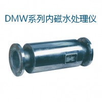 上海登露 内磁水处理仪 无电水处理仪 水处理设备