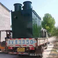 山东潍坊永兴环保，屠宰污水处理设备，污水处理设备价格