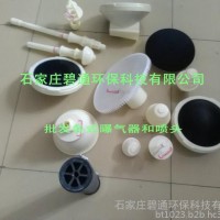 碧通环保设备加工 石英砂 活性炭 软化树脂 悬浮球填料批发