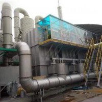 定制加工废气处理设备 工业废气处理设备 工厂废气处理 有机废气处理成套设备 承接各类工业废气处理工程