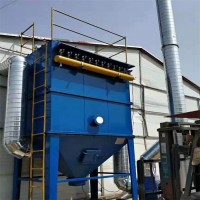 【九好环保】 河北厂家供应    除尘器环保设备 品质保障