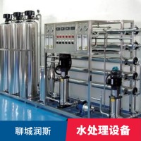 水处理设备生产商 水处理设备价格 小型水处理设备 水处理专用设备 工业水处理设备