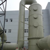 废气催化燃烧设备 化工废气处理设备 废气处理装置 废气处理环保设备 奕飞环保 实力厂家