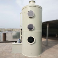 德源环保喷淋塔 工业废气处理环保设备加工定做喷淋塔**