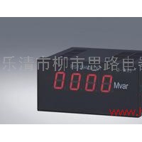 供应国产ML194Q-1X1数显仪表  （多功能仪表   网