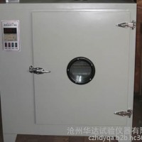 华达·101-3型干燥箱道桥专业专用实验仪器