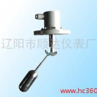 供应顺达仪表UQK-01-C型船用浮球液位控制器 其他物位仪表