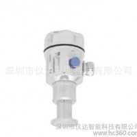 德国E+H音叉FTL51-KAE2BB4E5A1 L=200MM物位计 E+H物位仪表