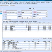 标顶材料管理软件自控及系统集成预决算软件