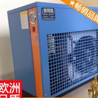 低温冷干机 空气干燥设备 上饶冷干机 GZJ周