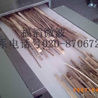 福滔微波FT—40  竹制品干燥设备，木材微波干燥设备