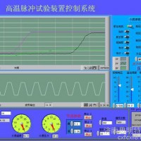 供应容器疲劳试验机 压力容器疲劳检测设备