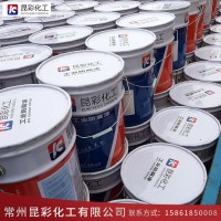 昆彩  环氧酚醛防腐涂料  化工设备防腐漆  仪器仪表防腐蚀涂层漆