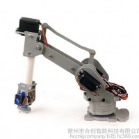 微型工业机器人(型号:HCCDX-6AA)